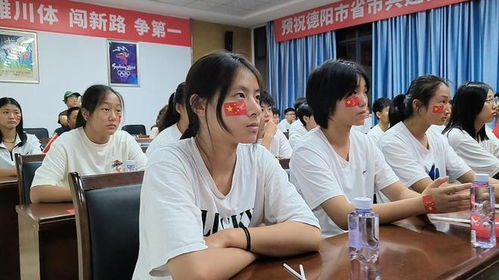 銀牌光芒照亮黑夜 楊文璐奧運(yùn)奪銀，小迷妹們熬夜見(jiàn)證師姐榮耀
